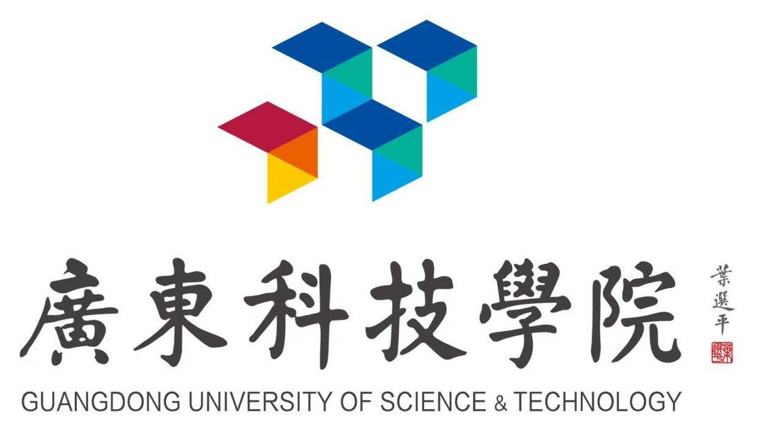 GuangDong UST