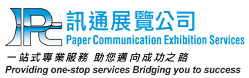Paper Communication Services
